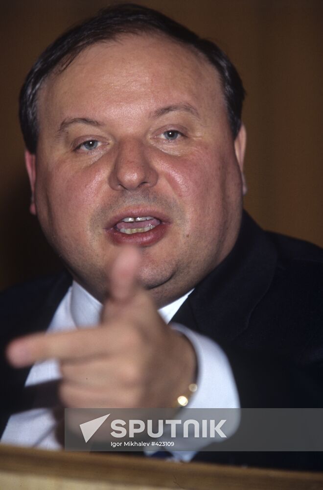 Yegor Gaidar