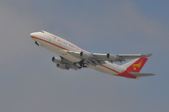Yangtze River Express Boeing-747