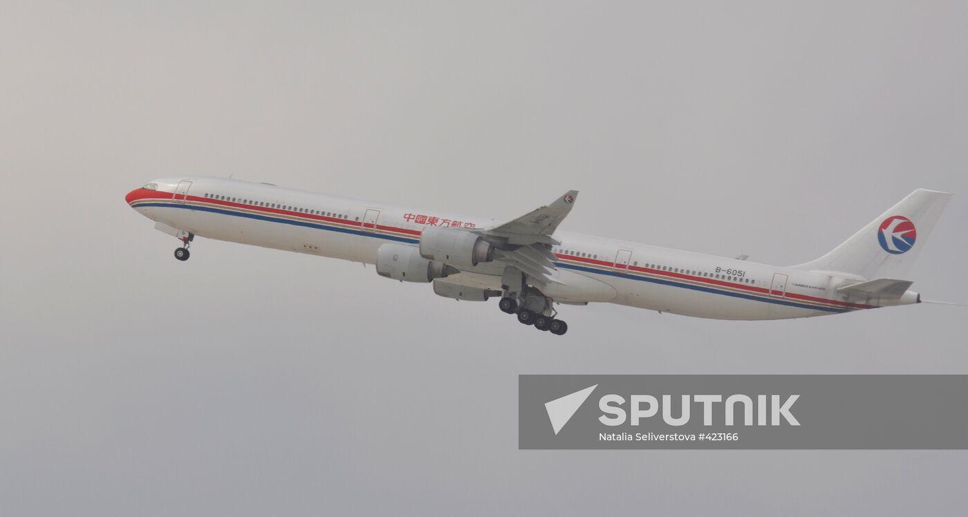 China Eastern Airlines Airbus A340