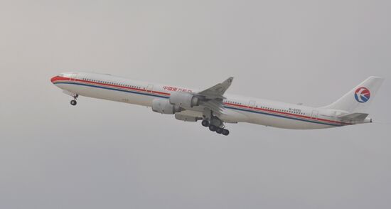 China Eastern Airlines Airbus A340
