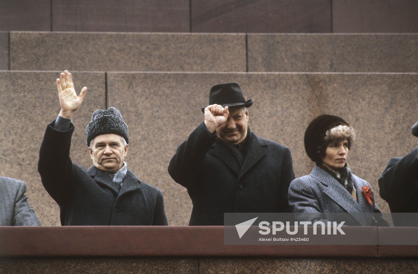 Ivan Vasilyev and Boris Yeltsin