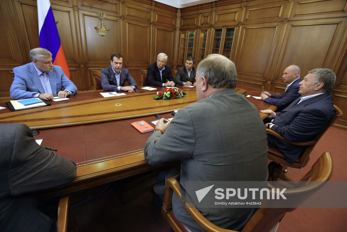 Dmitry Medvedev meets with heads of political parties