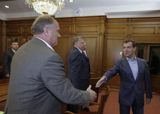 Dmitry Medvedev meets with heads of political parties