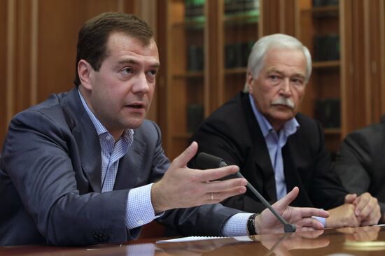 Dmitry Medvedev meets with heads of political parties