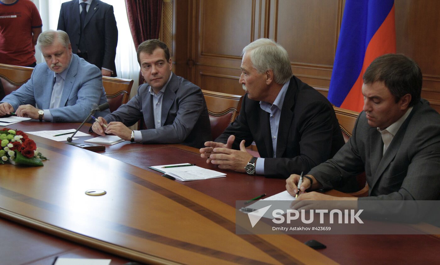 Dmitry Medvedev meets with heads of political parties