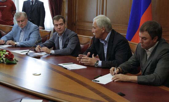 Dmitry Medvedev meets with heads of political parties