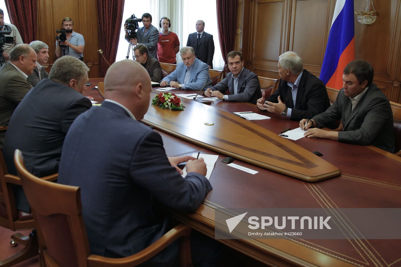 Dmitry Medvedev meets with heads of political parties