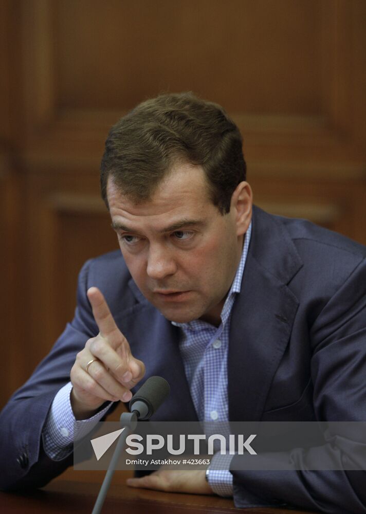 Dmitry Medvedev meets with heads of political parties