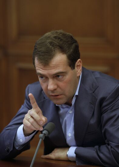 Dmitry Medvedev meets with heads of political parties