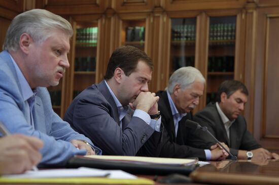 Dmitry Medvedev meets with heads of political parties