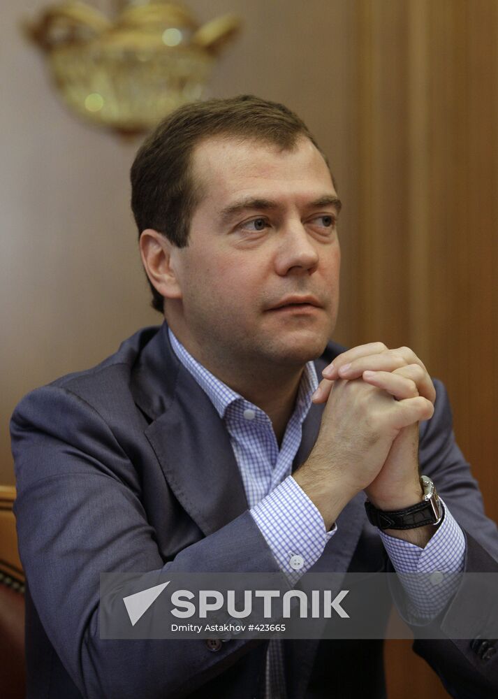 Dmitry Medvedev meets with heads of political parties