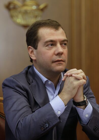 Dmitry Medvedev meets with heads of political parties