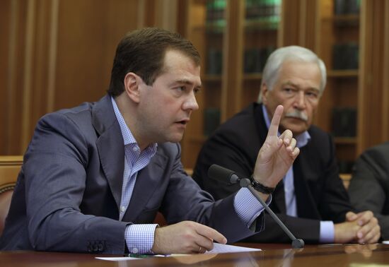 Dmitry Medvedev meets with heads of political parties