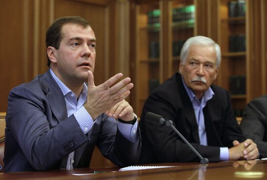 Dmitry Medvedev meets with heads of political parties