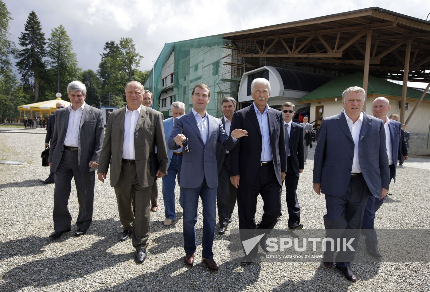 Dmitry Medvedev meets with heads of political parties