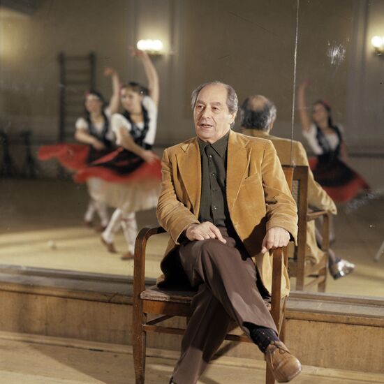 Professor Igor Moiseyev