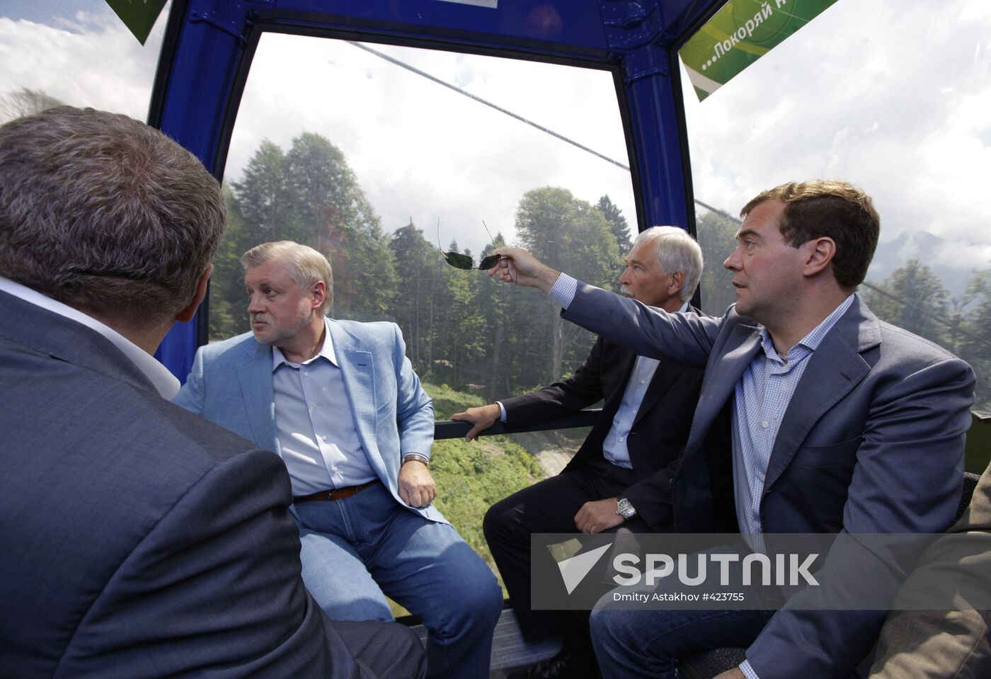 Dmitry Medvedev, Russian political leaders in Krasnaya Polyana