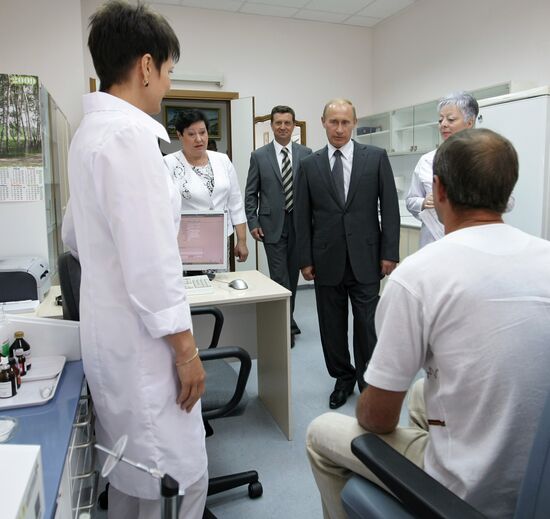 Vladimir Putin's working visit to Kislovodsk
