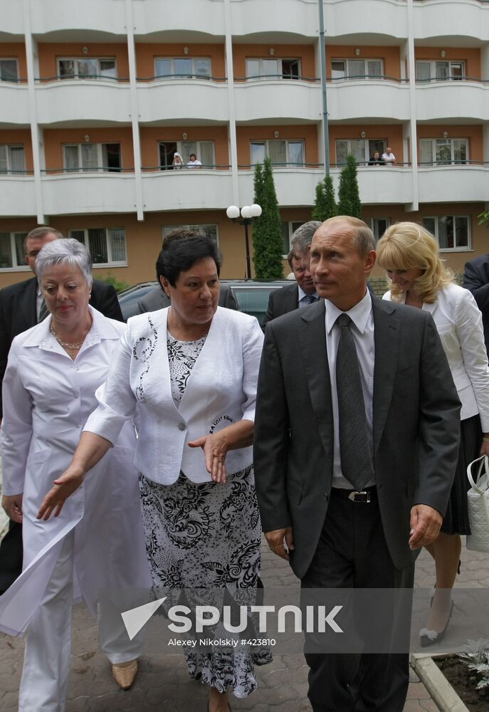 Vladimir Putin's working visit to Kislovodsk