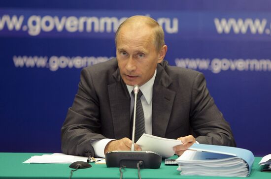 Vladimir Putin. Government commission in session in Kislovodsk