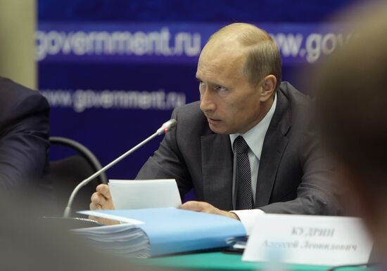 Vladimir Putin. Government commission in session in Kislovodsk