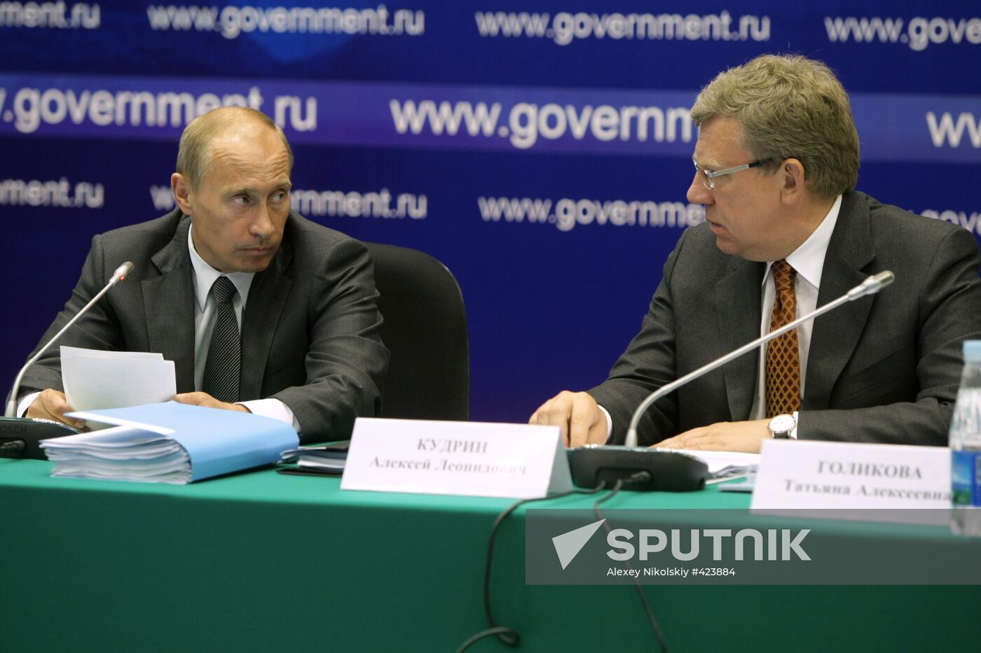 Vladimir Putin. Government commission in session in Kislovodsk