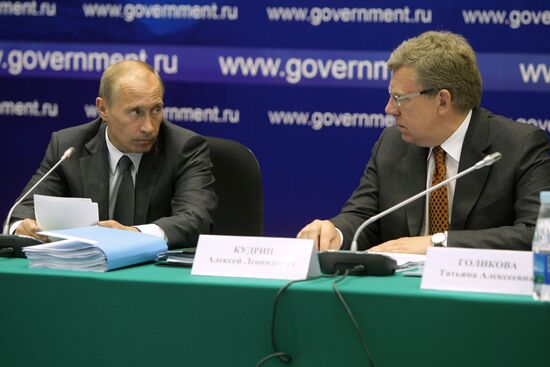 Vladimir Putin. Government commission in session in Kislovodsk