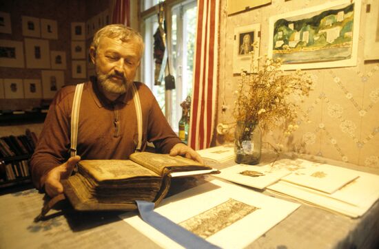 Myud Mechev