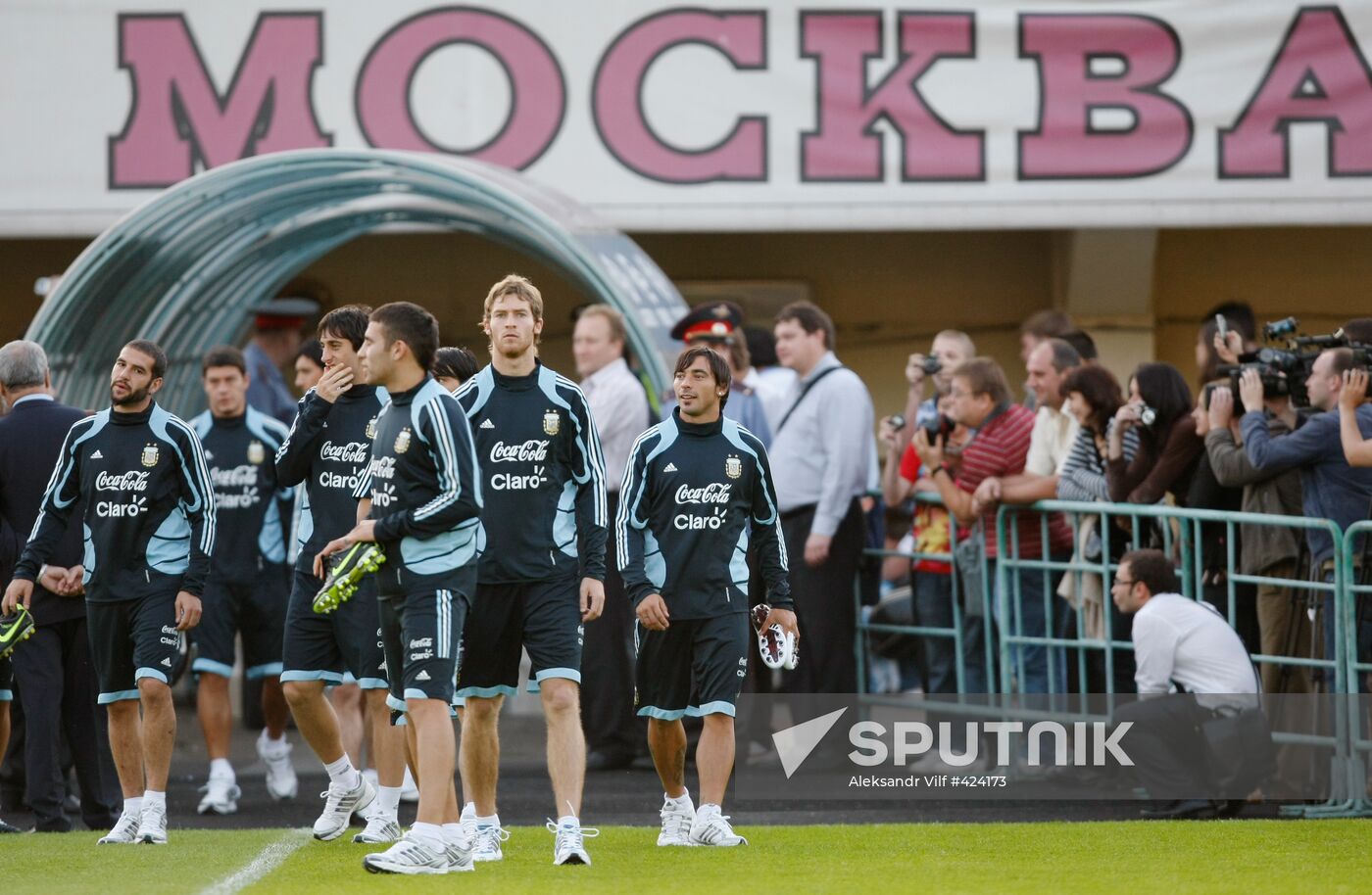 Open training session of Argentina national football team