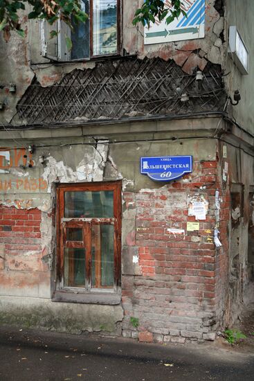 Dilapidated accommodation
