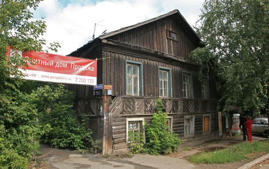 Dilapidated accommodation