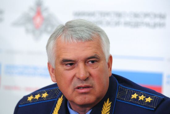 News conference by Air Force commander Alexander Zelin
