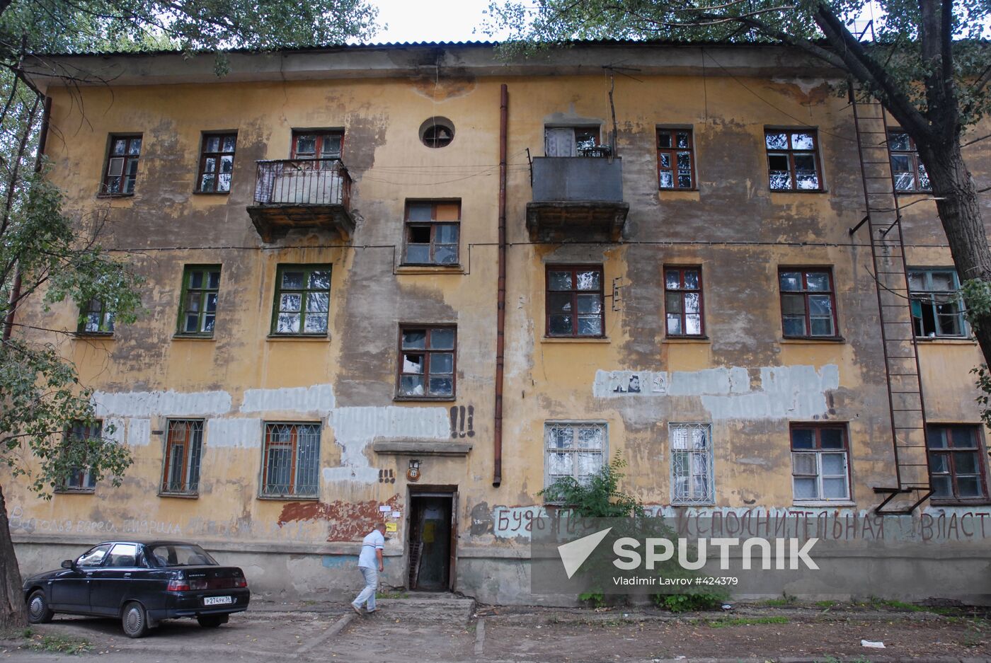 Dilapidated housing