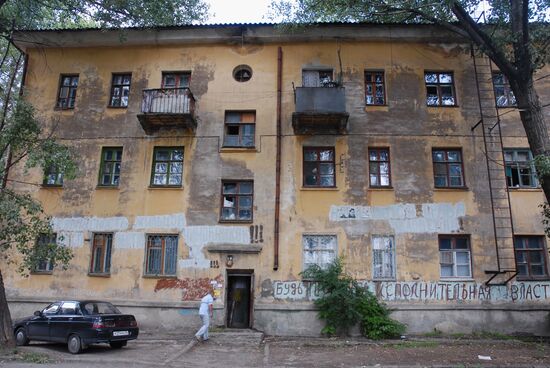 Dilapidated housing