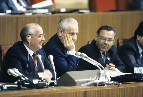 Presidium