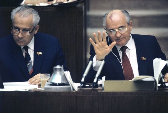 3rd USSR Supreme Council session