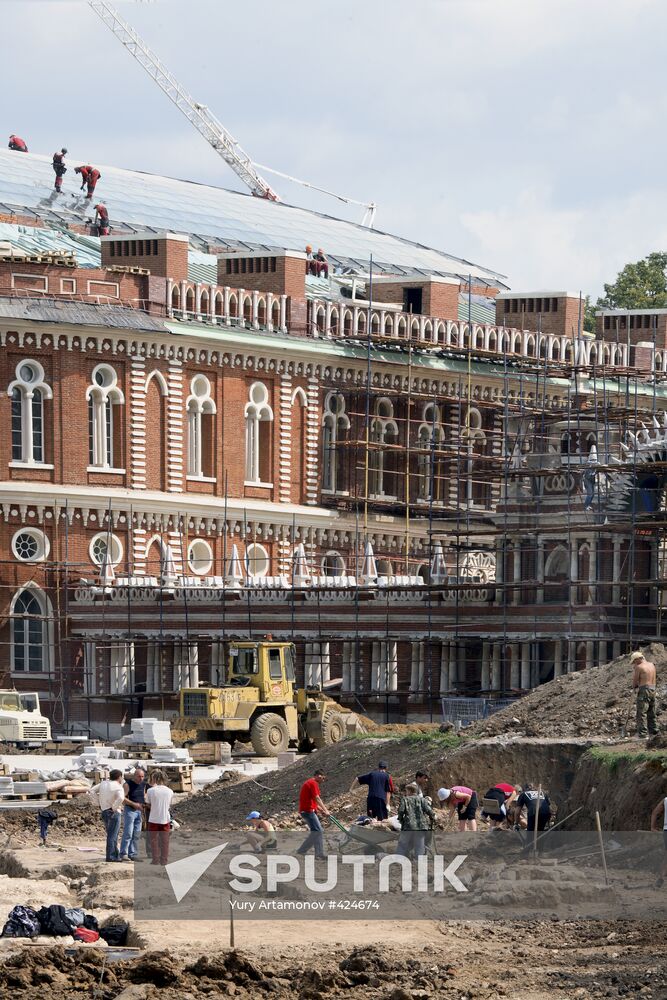 Tsaritsyno museum-reserve