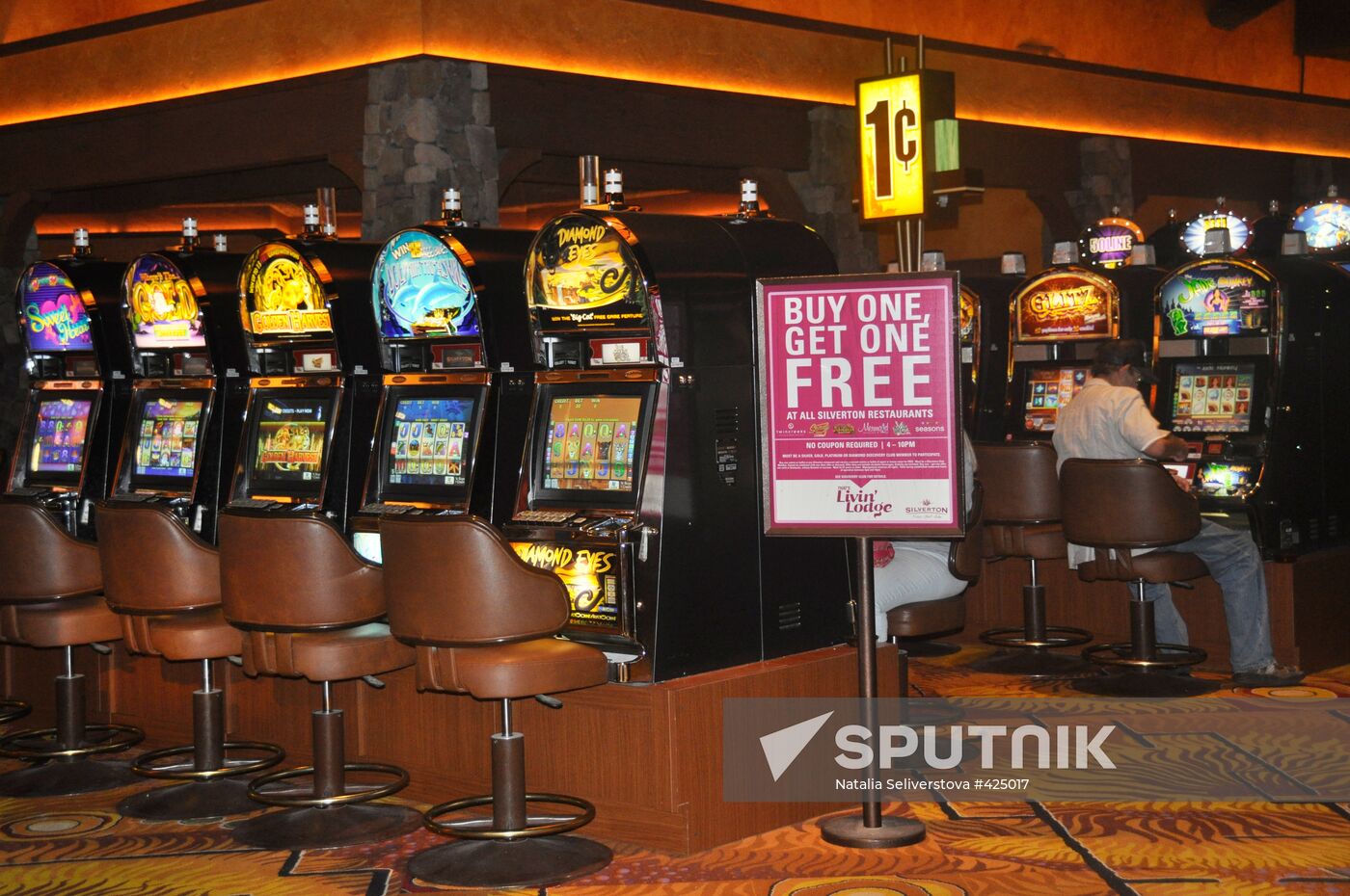 Silverton Casino Lodge