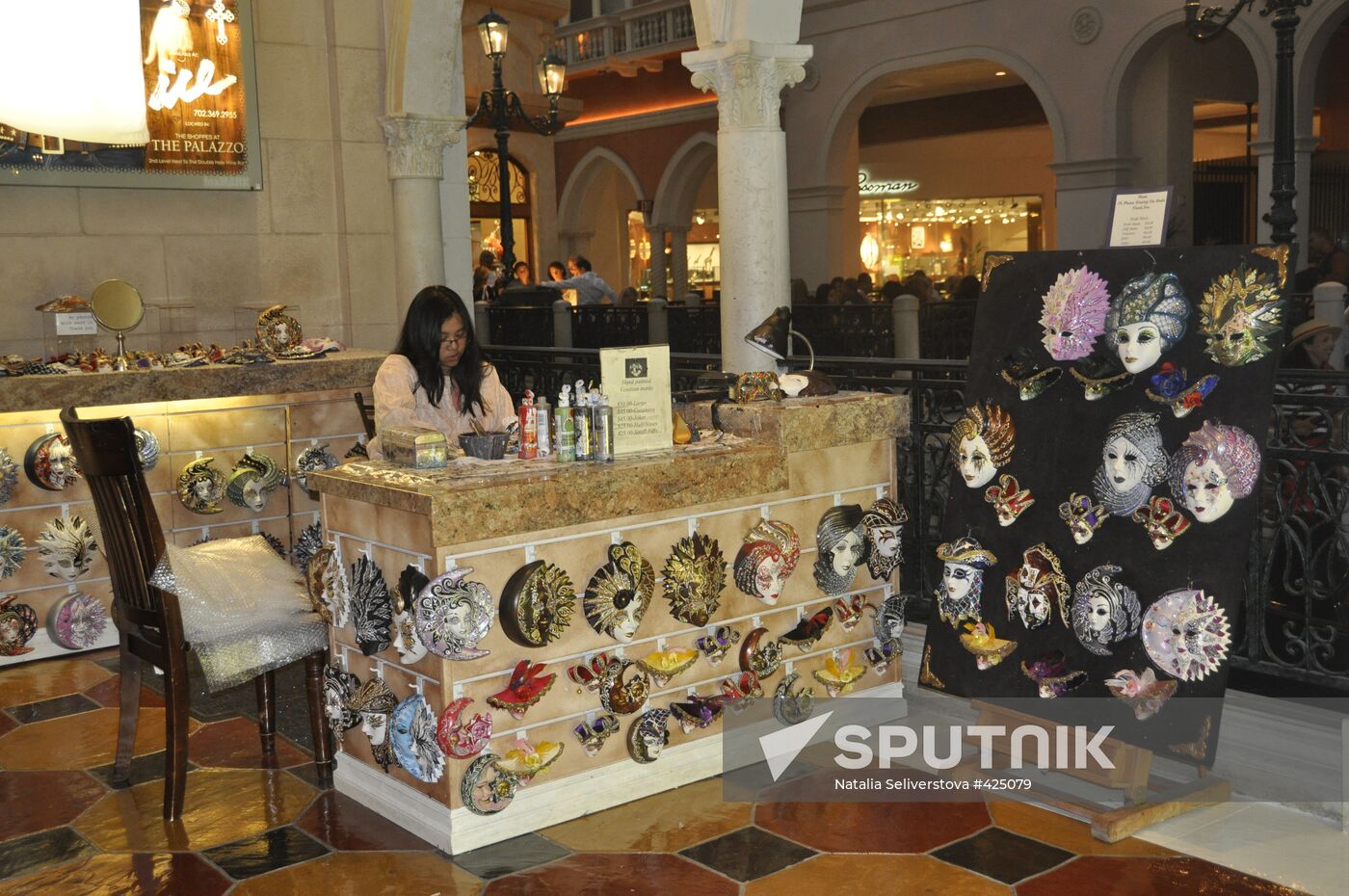 The Venetian Resort Hotel Casino