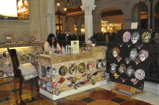 The Venetian Resort Hotel Casino