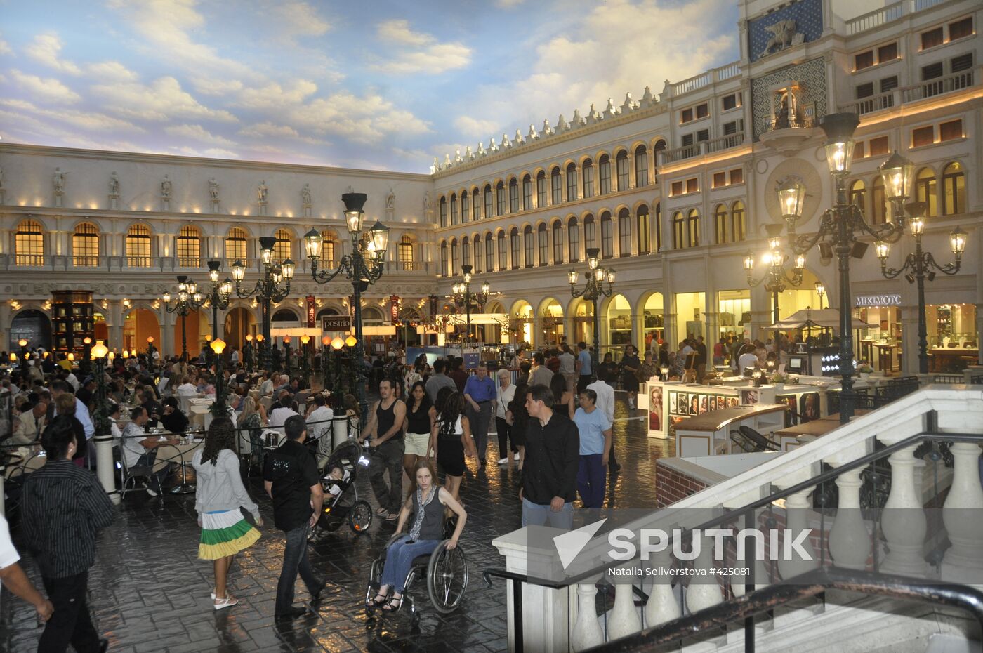 The Venetian Resort Hotel Casino