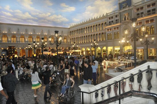 The Venetian Resort Hotel Casino