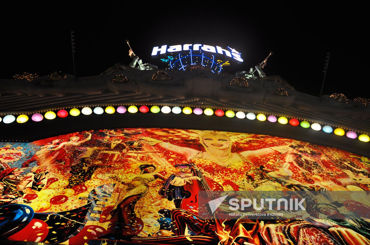 Harrah's Las Vegas Casino & Hotel