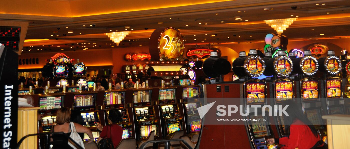Bally's Casino