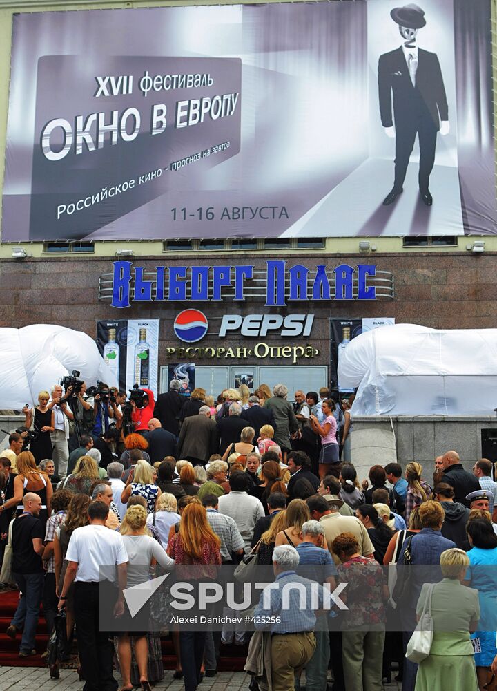 17th Window to Europe film festival in Vyborg