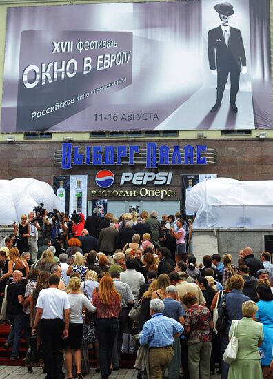 17th Window to Europe film festival in Vyborg