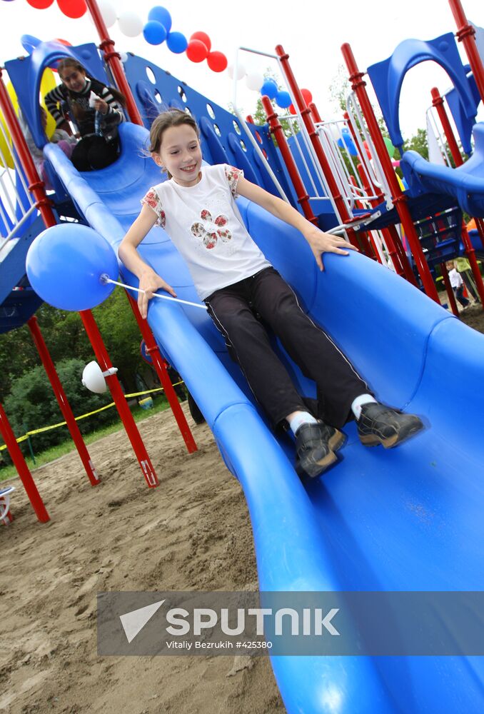 Playground for children in Krasnoyarsk