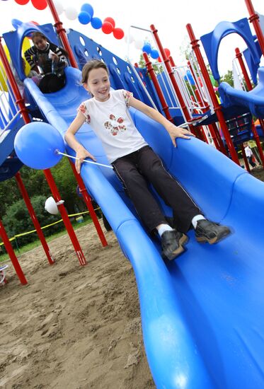 Playground for children in Krasnoyarsk