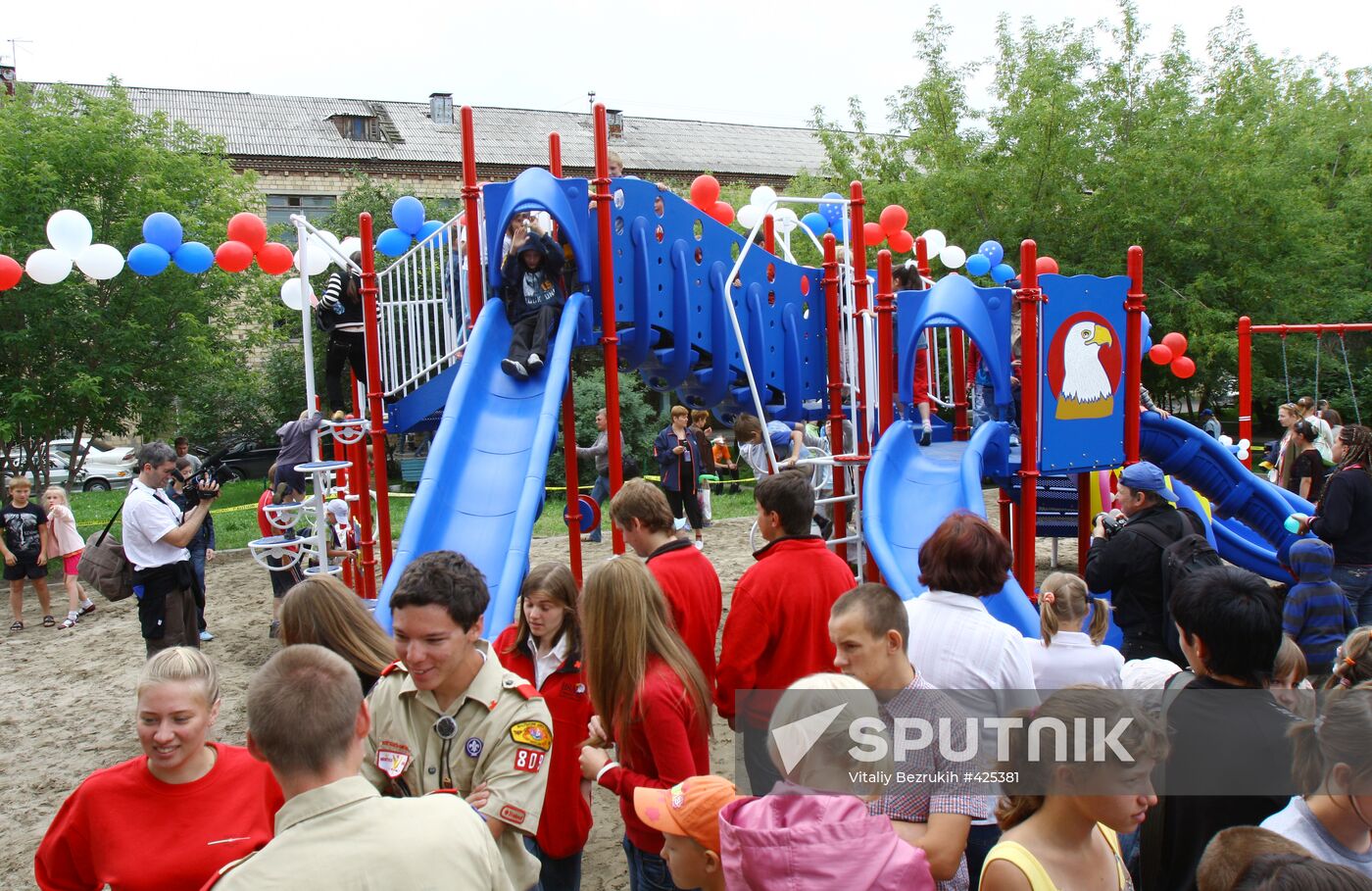 Playground for children in Krasnoyarsk