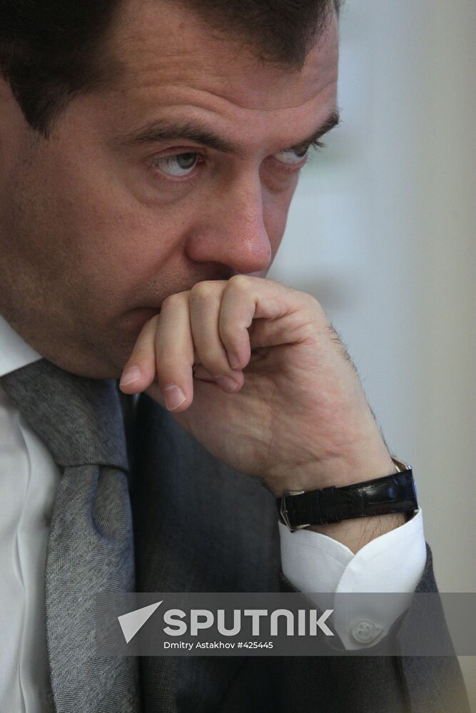 President Dmitry Medvedev chairs meeting in Sochi